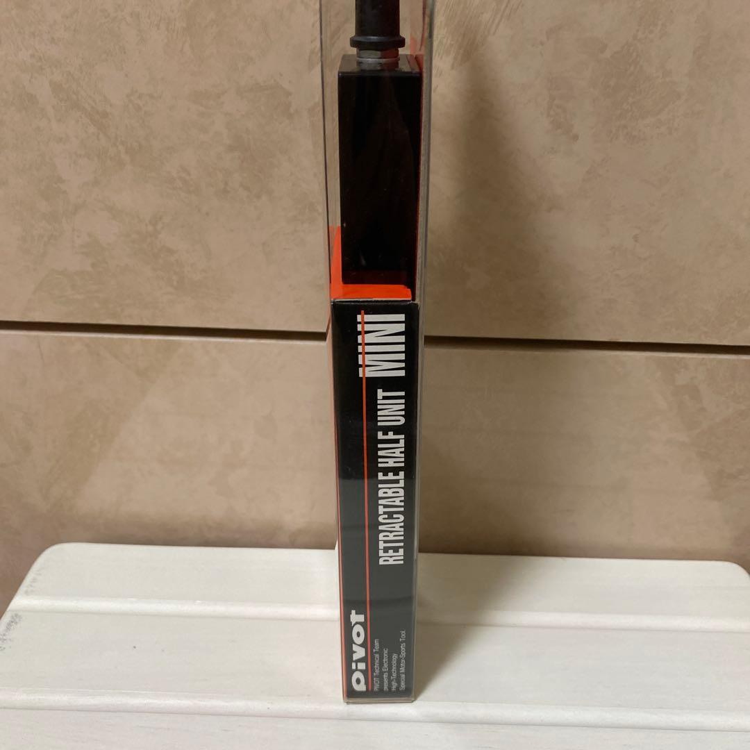 希少 PIVOT RETRACTABLE HALF UNIT M（半目キット） - メルカリ