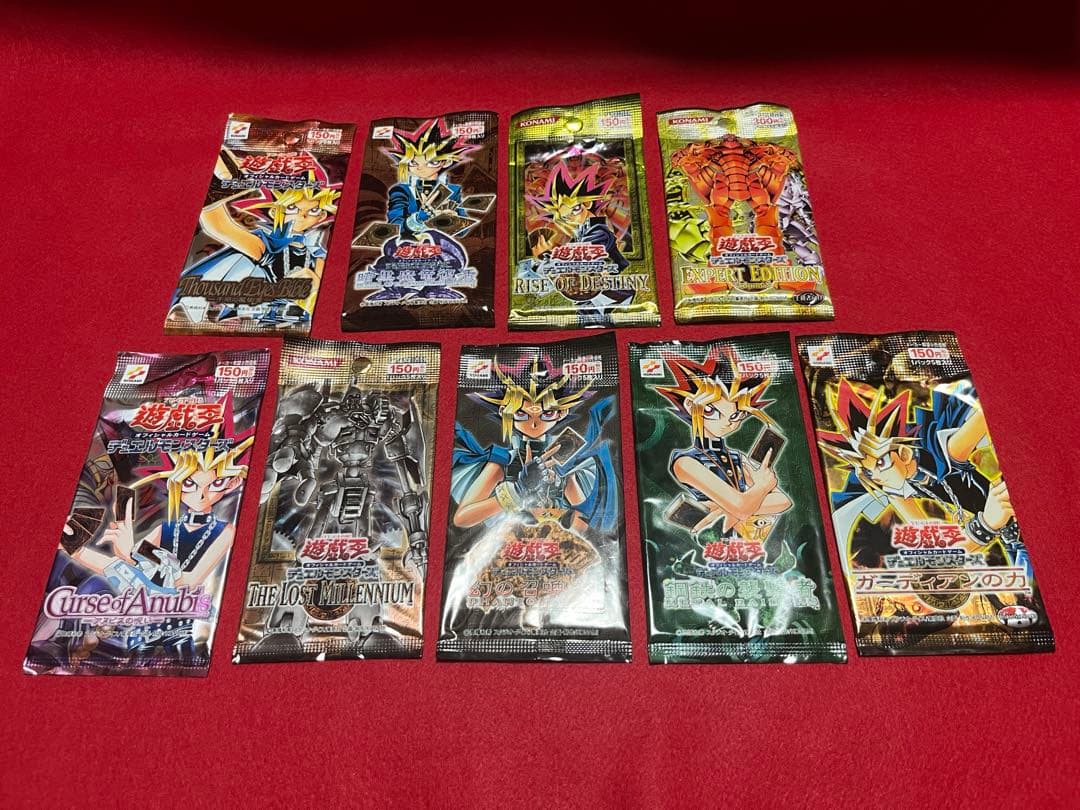 遊戯王 未開封パック 9種類セット - メルカリ