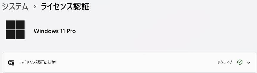 HP800G5/i79700/16G/512G+1T/office/内藏WIFI