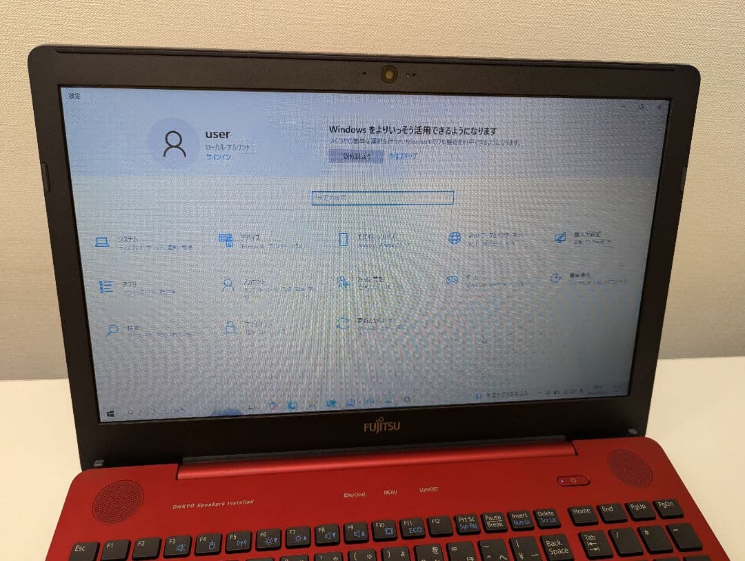 Win10(1年延長)富士通 FMV Lifebook AH42/A3ノートPC