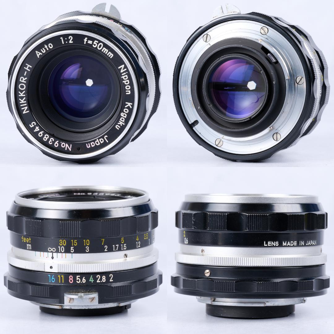 希少な赤点 Nikon F / NIKKOR-H Auto 50mm F2 - メルカリ