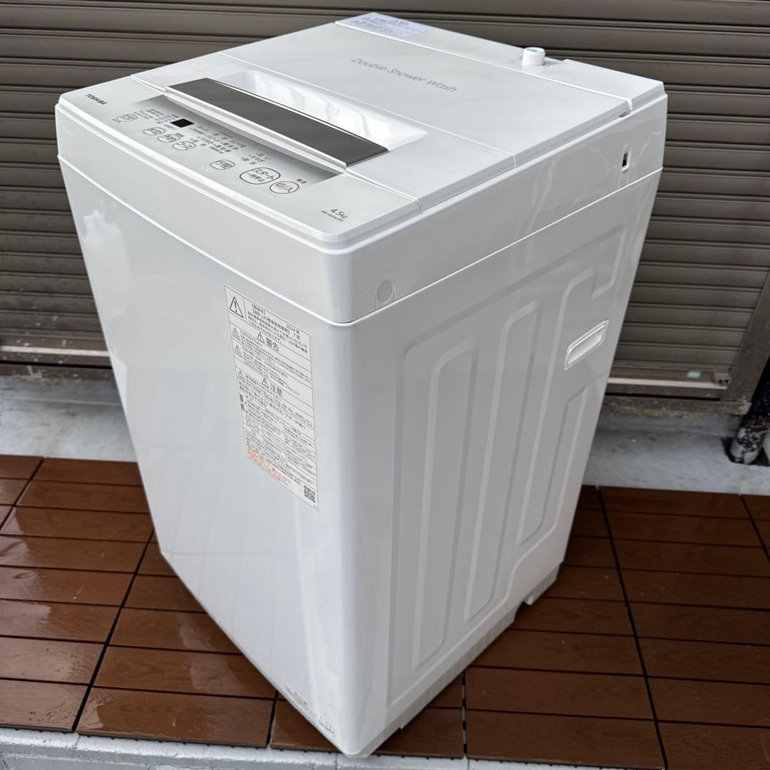 極美品 TOSHIBA 2024年製 洗濯機 4.5kg 簡易乾燥機能付