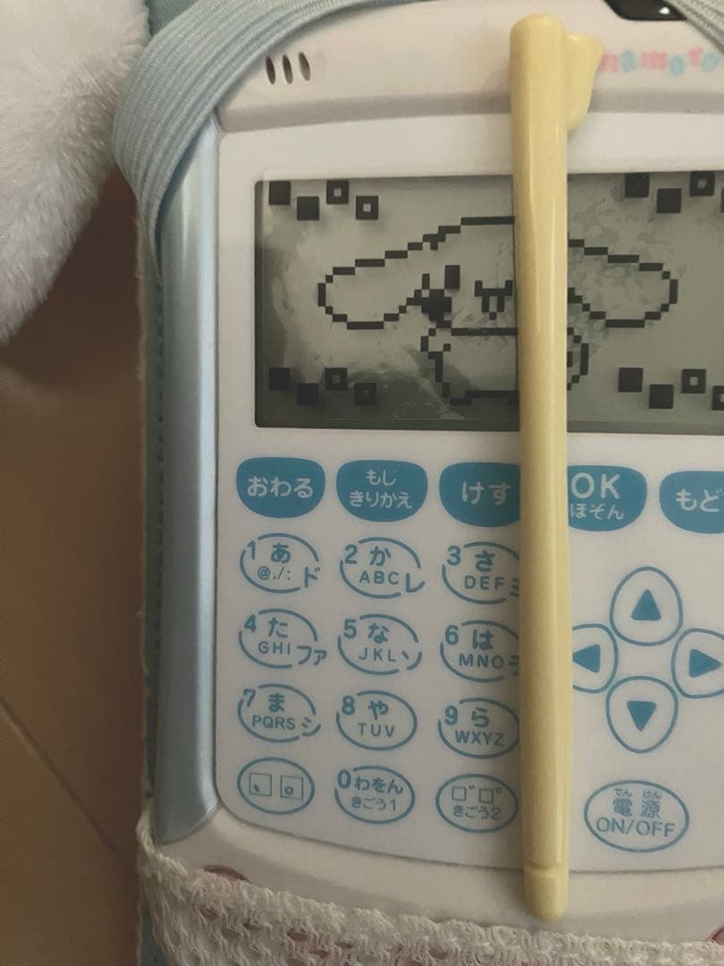 希少レアシナモロールバンダイシステム電子手帳プチパットシナモン