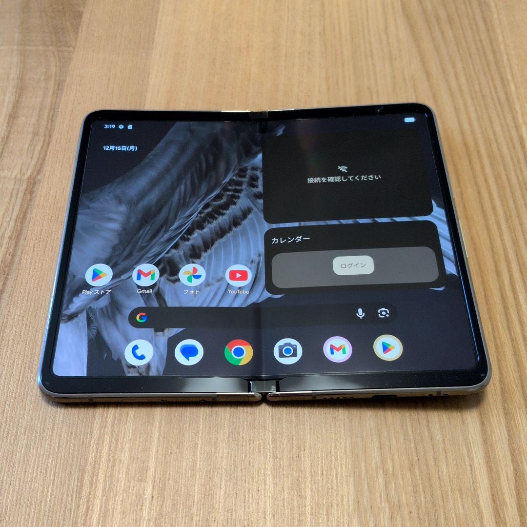 美品】Google Pixel Fold 256GB ポーセリン 外箱あり - メルカリ