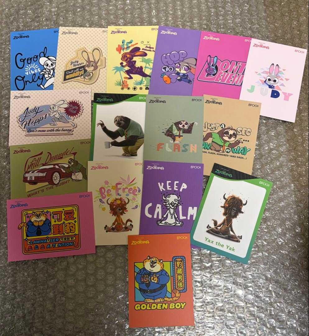 ズートピア2025 エポックコレクションカード - メルカリ