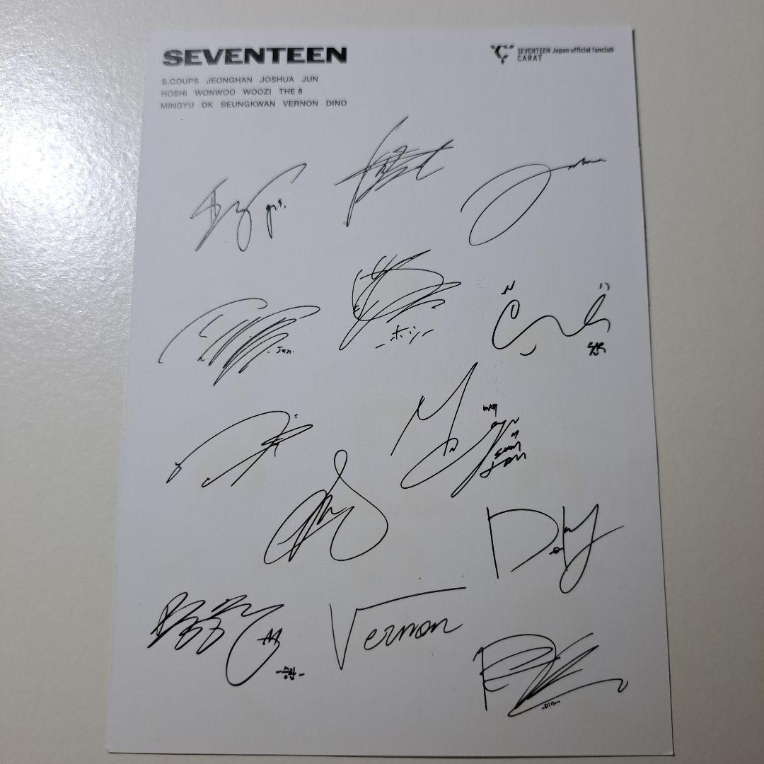 SEVENTEEN ファンクラブ特典ポストカード - メルカリ
