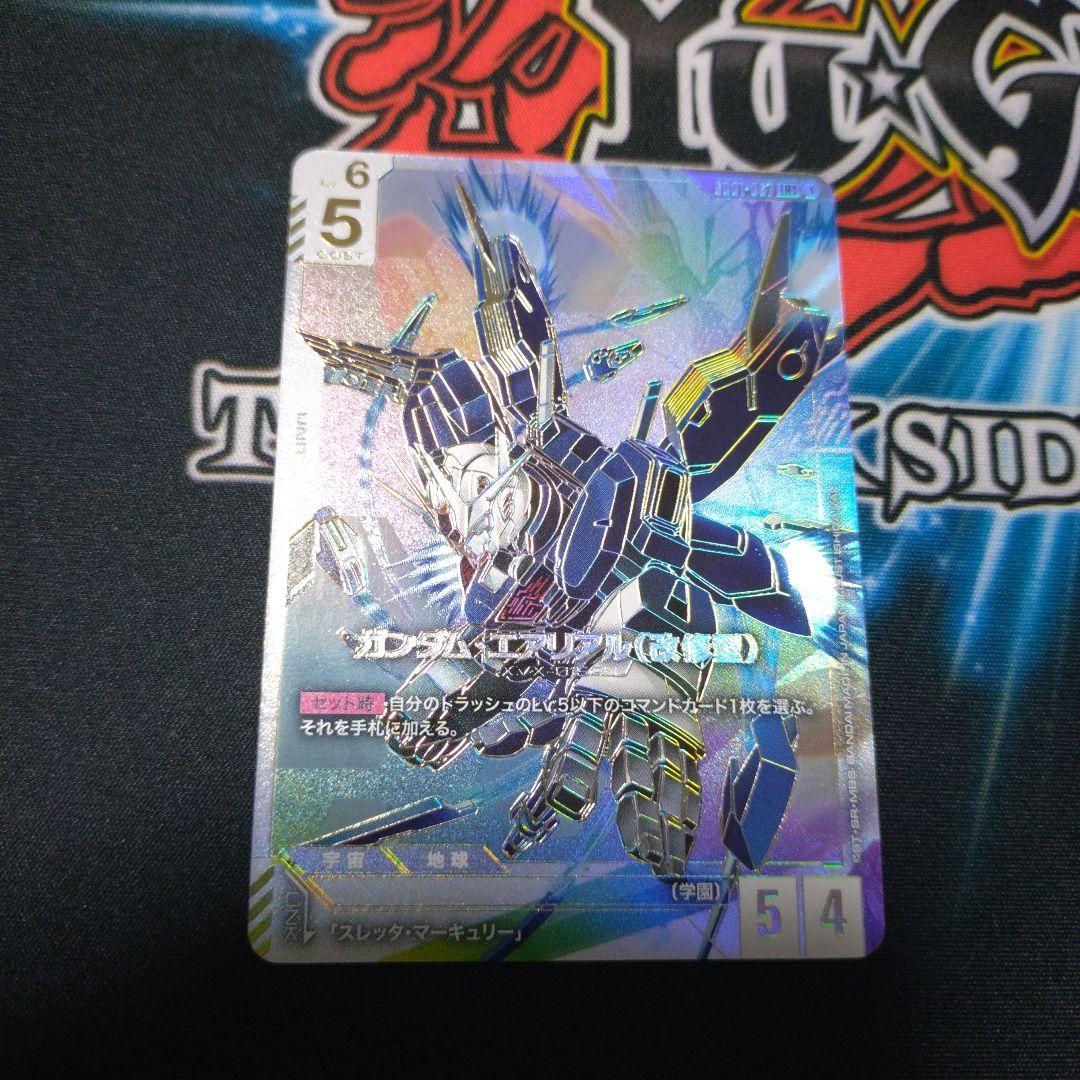 ガンダムカードゲーム　ガンダム・エアリアル（改修型）LR++ ガンダム】※プレイ用特価品※ガンダム・エアリアル（改修型）【LR++