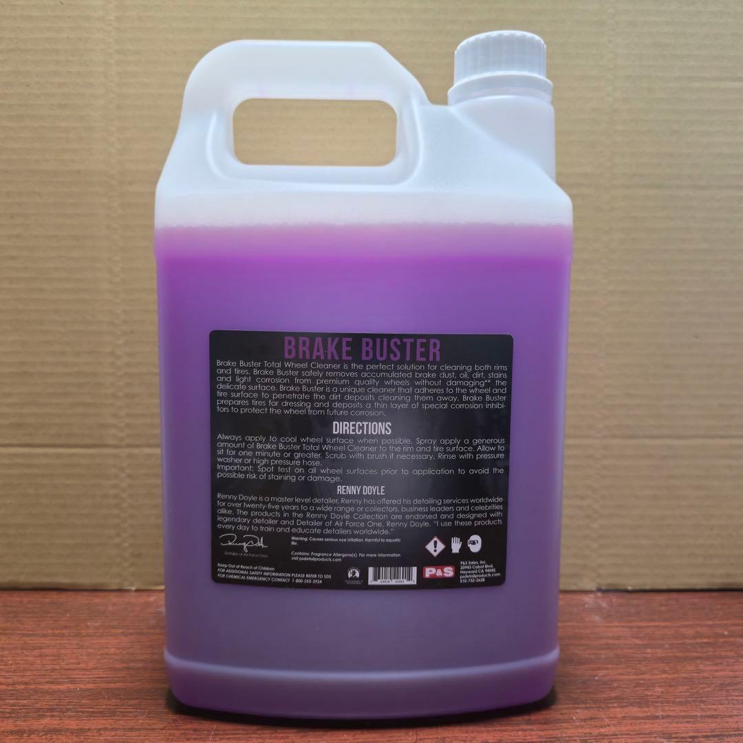 【未開封】P&S BRAKE BUSTER 3.78L