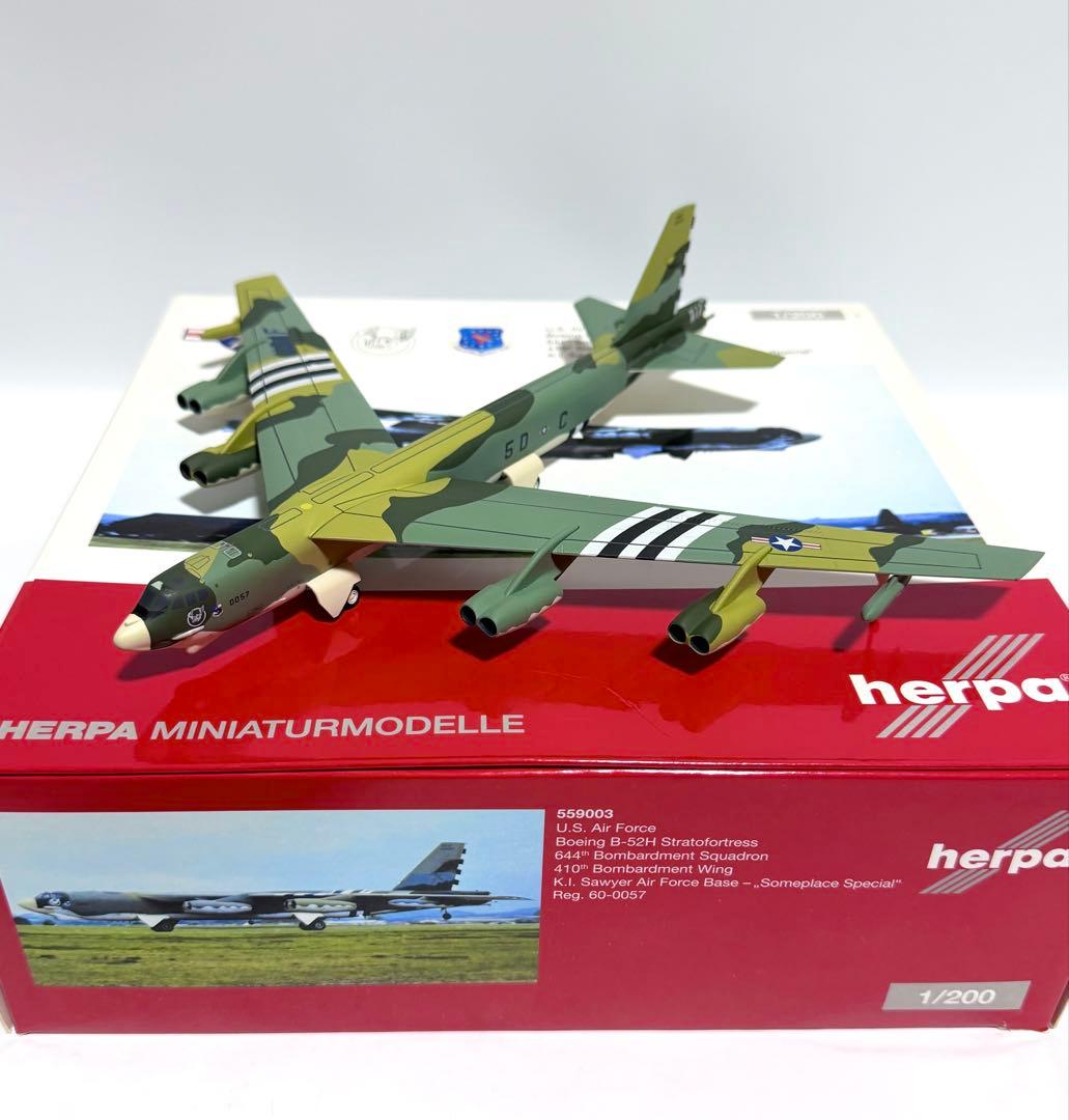herpa 1/200 B-52 Stratofortress第641爆撃飛行隊
