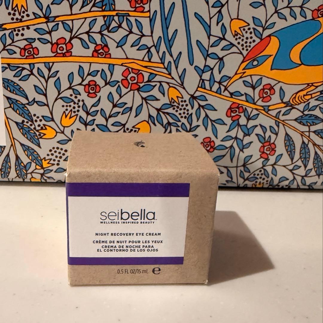 【新品未開封】セイベラ 3点 まとめ売り