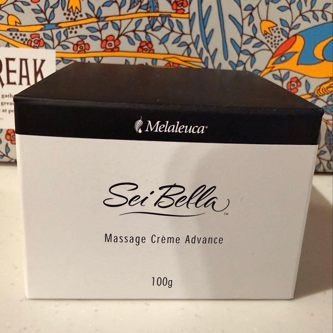 【新品未開封】セイベラ 3点 まとめ売り