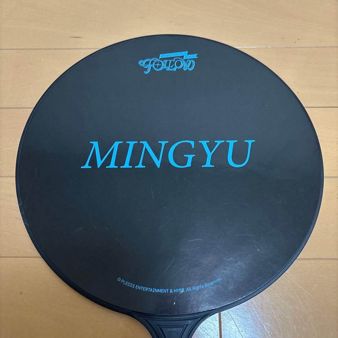 seventeen ミンギュ うちわ follow セブチ 公式 - メルカリ