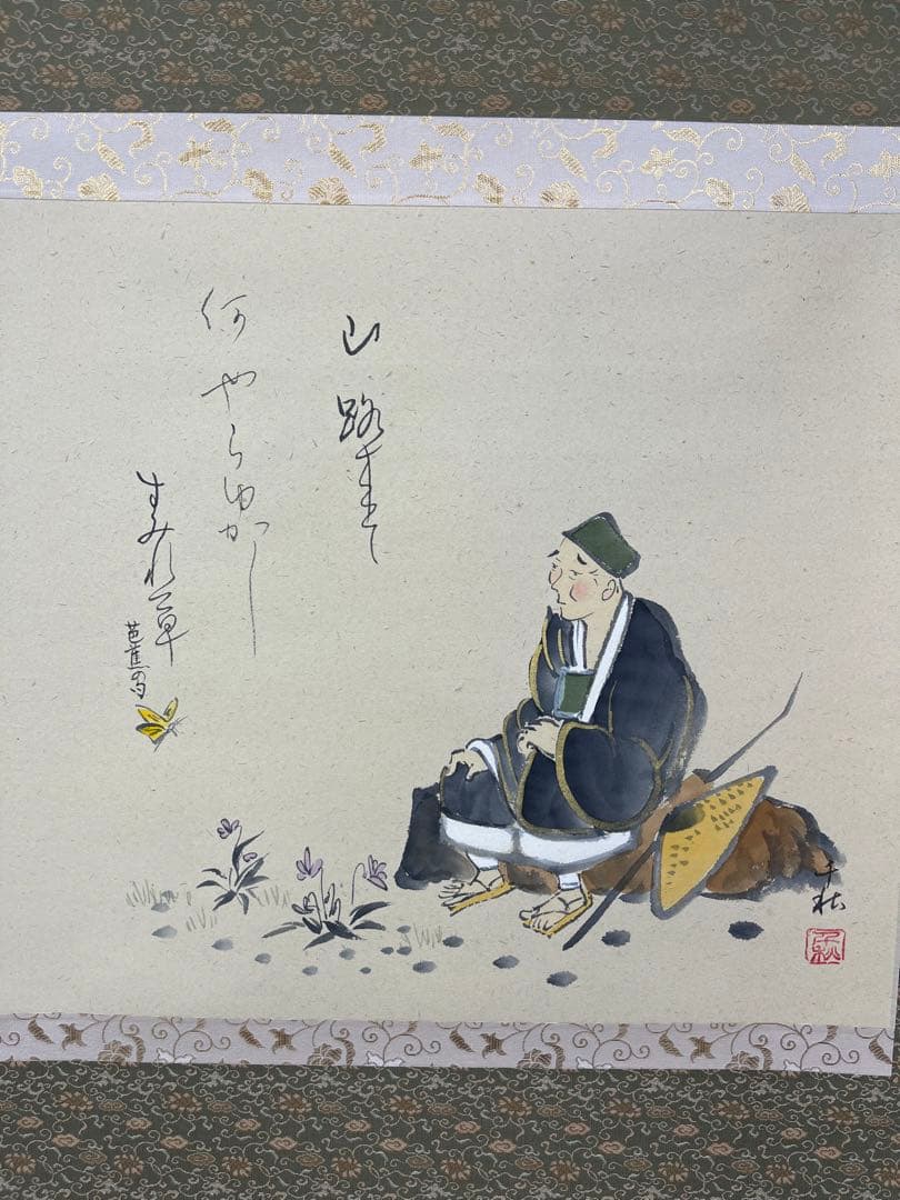 アクリル画？ 安徳義洋 肉筆 大版色紙絵