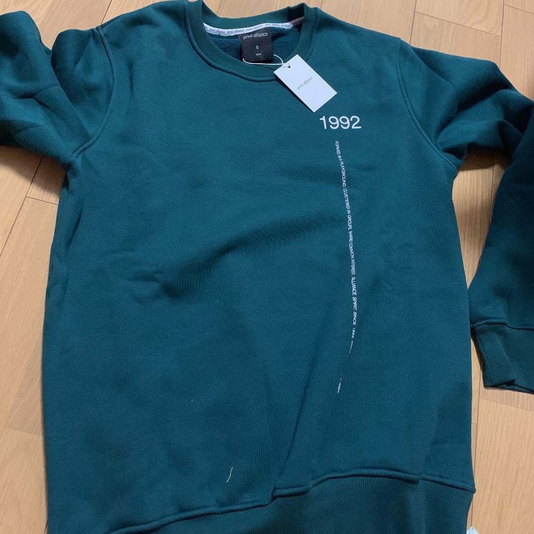 EXO ベッキョン prive 1992 トレーナー