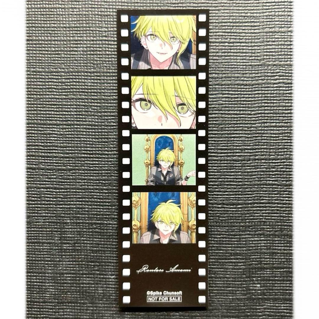 ダンガンロンパ アニメイト 玉座 特典 フィルム風イラストカード 天海