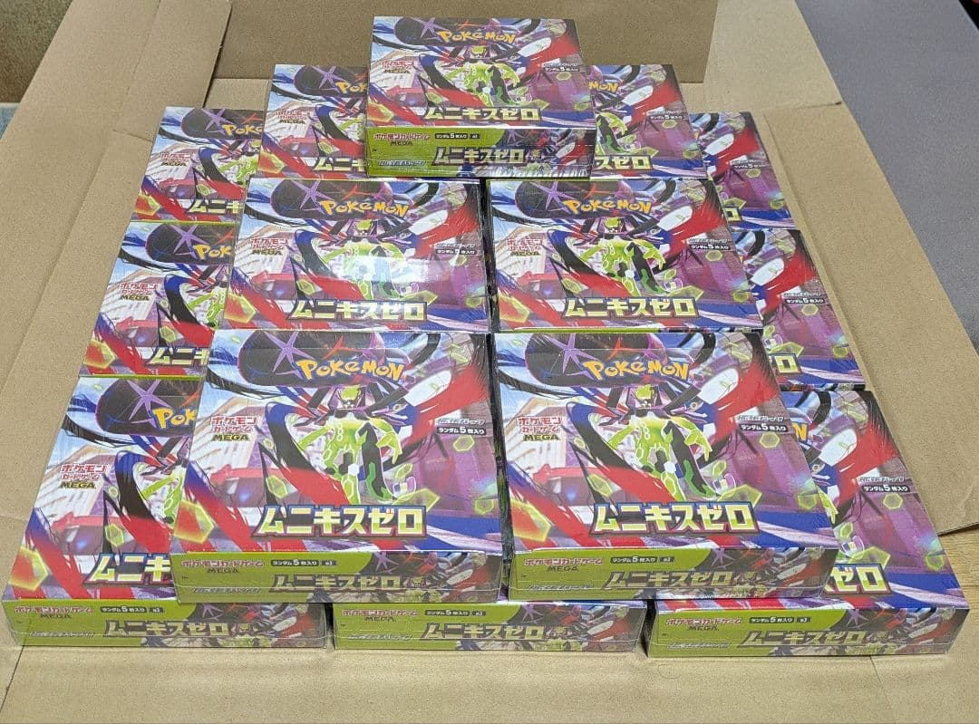 シュリンク付きムニキスゼロ　16box ムニキスゼロ box シュリンク付き - メルカリ