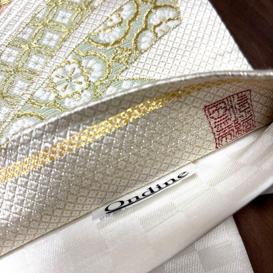 正絹　袋帯《生成り　大王松》