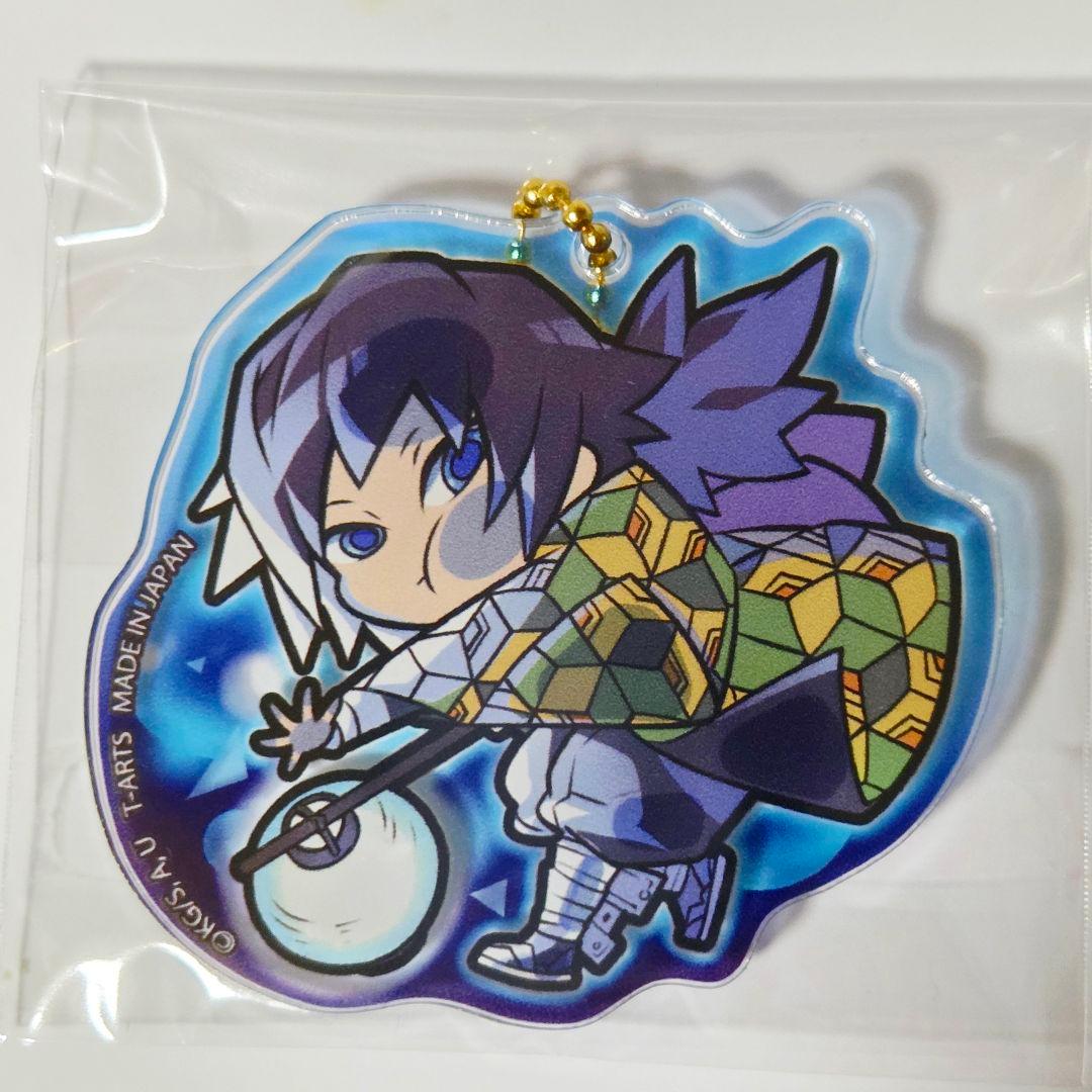 鬼滅の刃 冨岡義勇 ぴた！でふぉめ アクリルキーホルダー セット