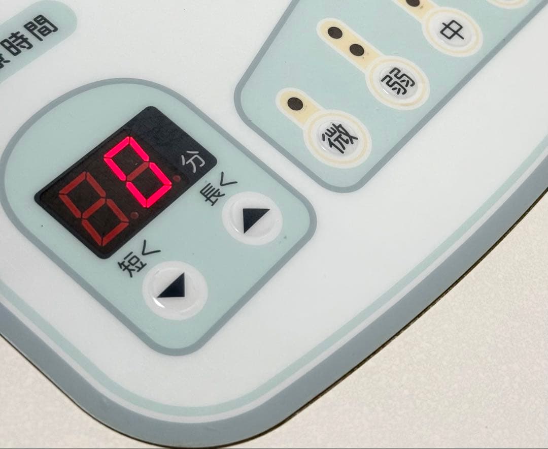 美品 使用少ない♪家庭用超短波 バイオレイヤーP