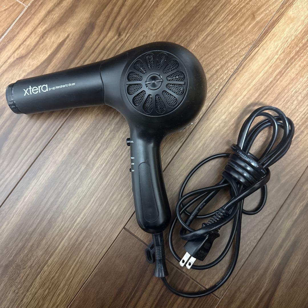 エクステラ】 xtera p-up terahertz dryer - メルカリ