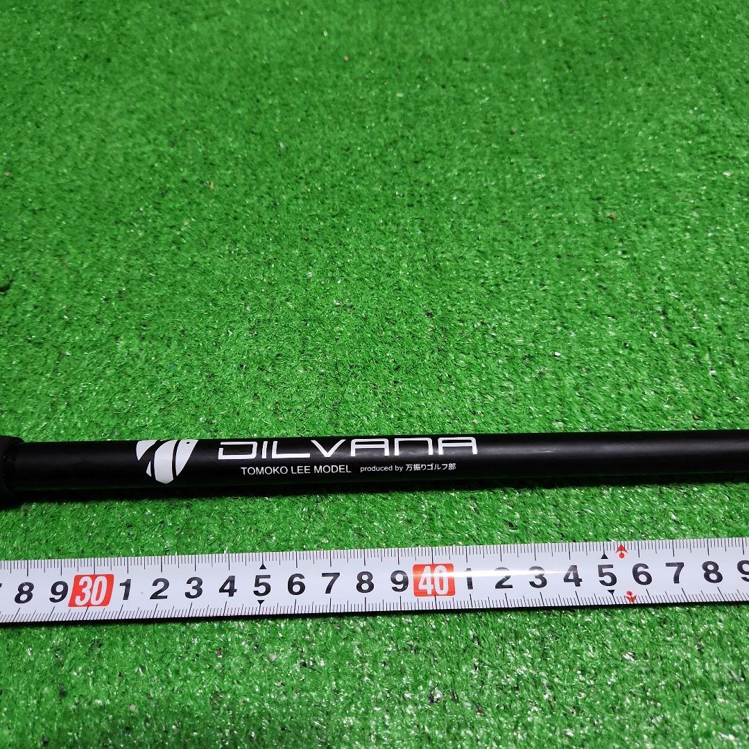 万振ゴルフ部 DILVANAシャフトTOMOKOLEEモデル - メルカリ