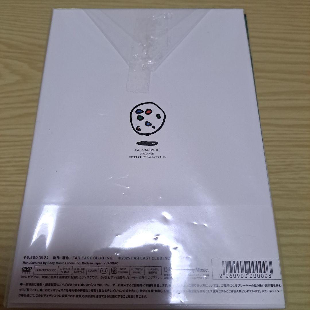 キャディ/明日こそ DVD