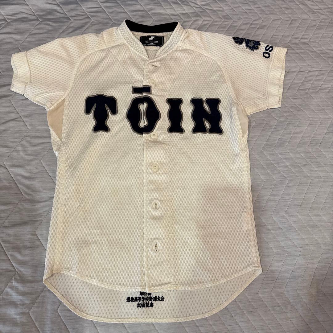 大阪桐蔭野球 ユニフォーム セット - メルカリ