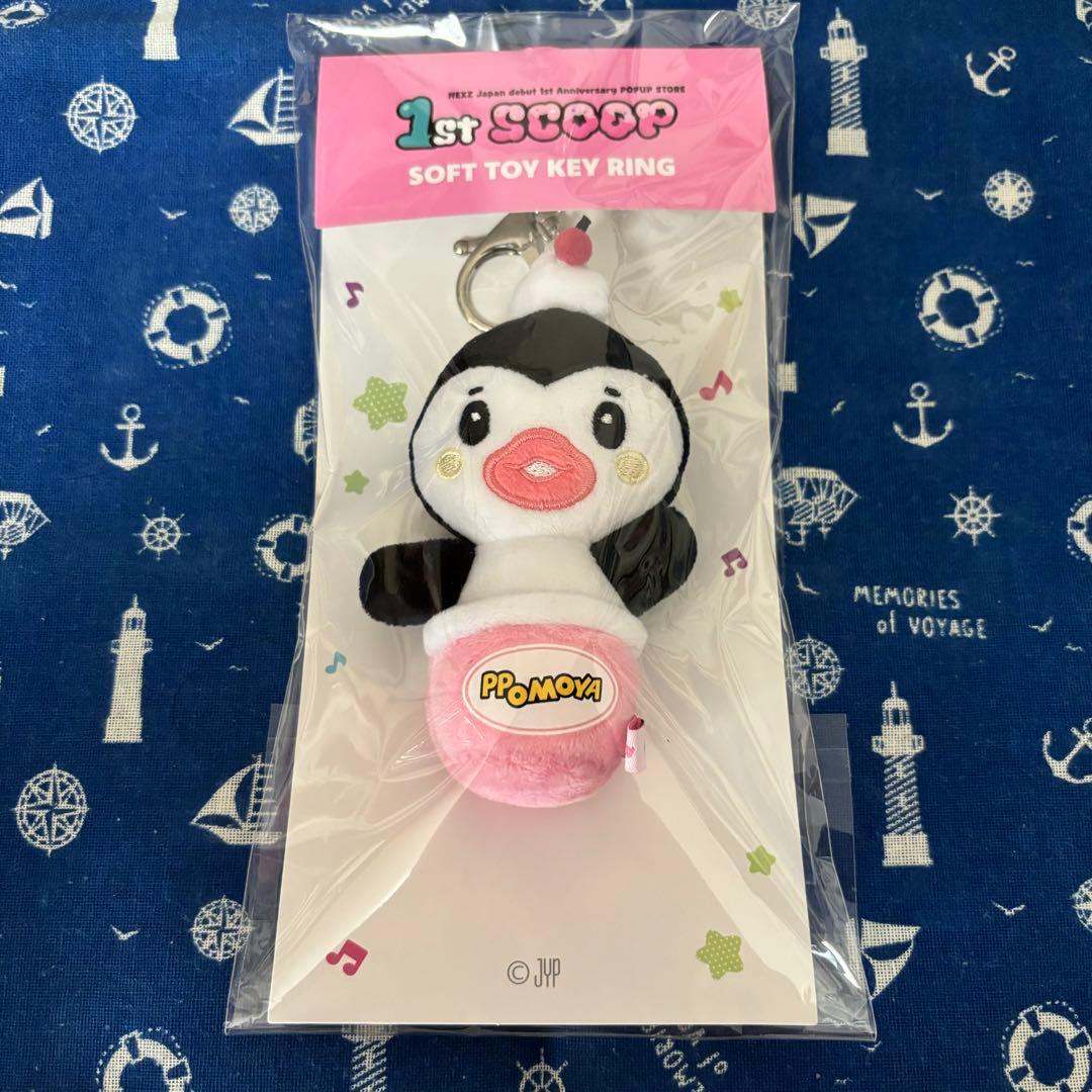 NEXZ ネクスジ ポップアップ ぬいぐるみキーリング トモヤ ポモヤ