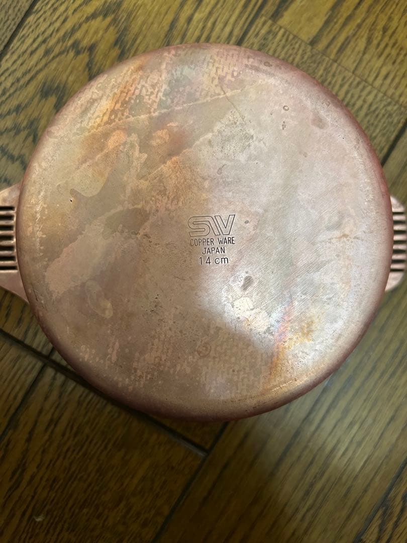 銅製 丸型鍋 5個セット 蓋付き 14センチ