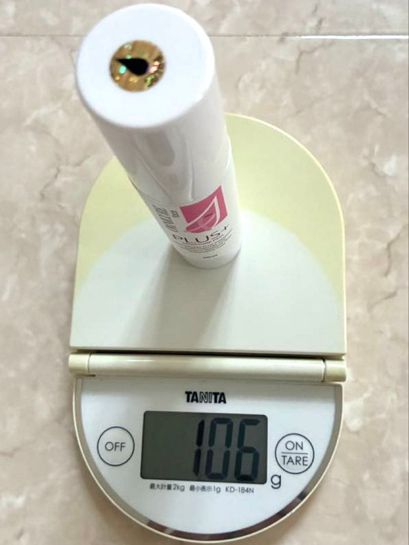 オムニキュア OMNICURE PLUS+ MOISTURE PRO