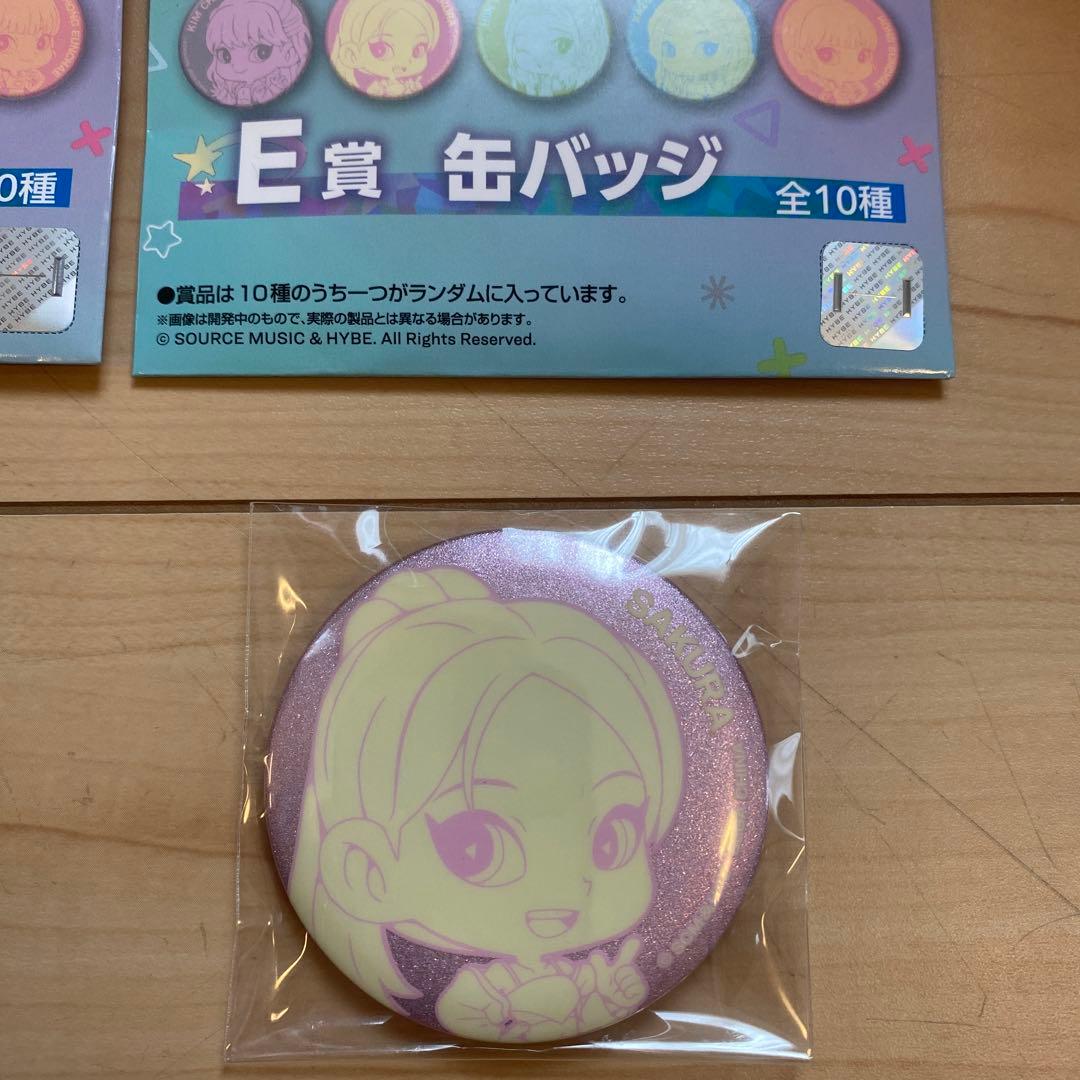 LE SSERAFIM 1番くじ 缶バッジ アクリルスタンド - メルカリ