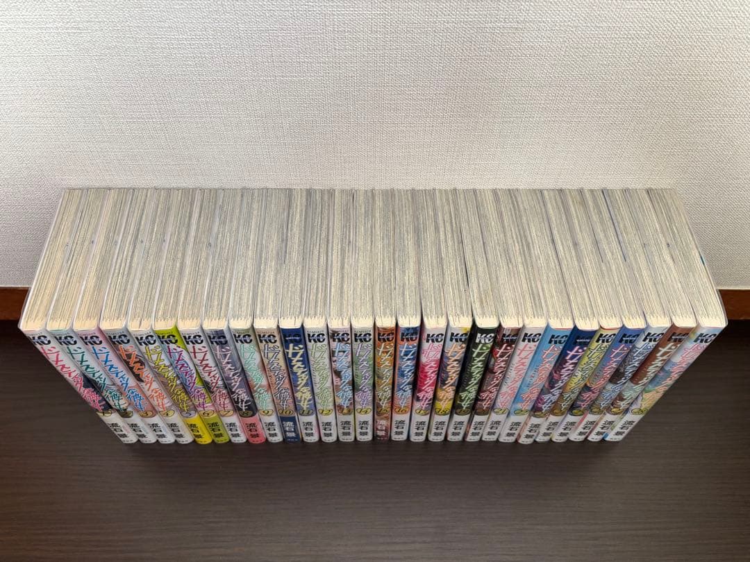 ドメスティックな彼女 1〜28巻 全巻セット 全て初版帯付き 新品購入