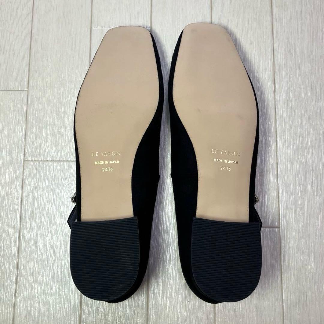 ルタロン スクエアビジューベルト メリージェーン 24.5cm 黒 ブラック