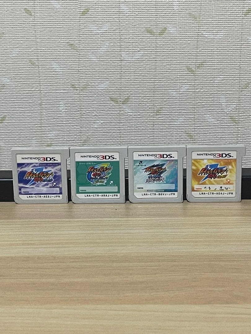 イナズマイレブンGOシリーズ 4本セット 15周年記念「イナズマイレブンGO」オンラインくじ | くじ引き堂