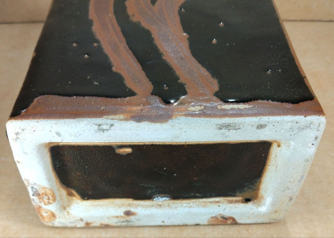 本物保証】濱田庄司(浜田庄司) 掛分指描扁壷 共箱 人間国宝 益子焼 美