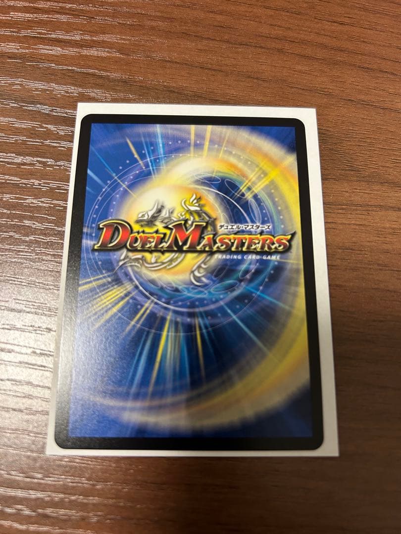 うららかもも＆ミノマル-献身のヒロイン- 大先生シークレット コミパラ