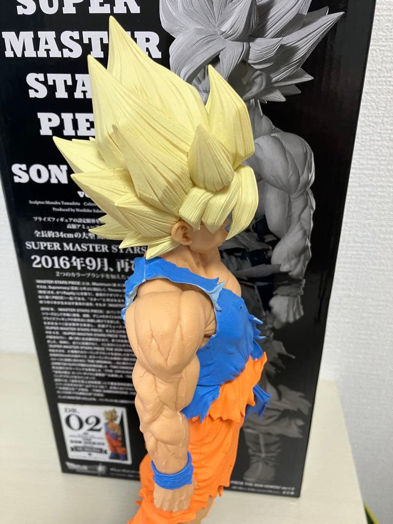 ドラゴンボールフィギュア 孫悟空 02 B賞 SMSP ver.1.5 - メルカリ
