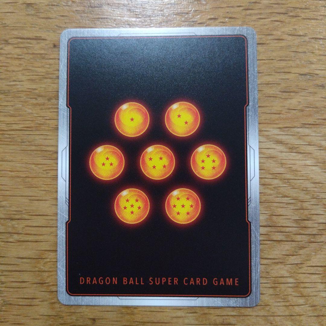 ドラゴンボール フュージョンワールド チチ：幼少期 - メルカリ