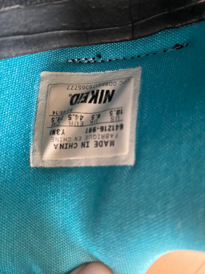 【最終値引き】　Nike LeBron レブロンバスケットシューズ　28.5cm