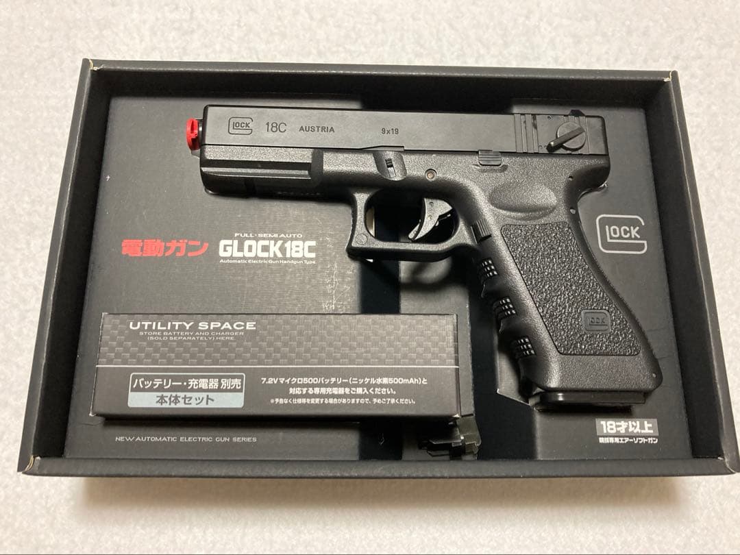 【美品】東京マルイ 電動ガン GLOCK 18C（FULL-SEMI AUTO） Amazon | 東京マルイ(TOKYO MARUI) GLOCK 18C SILVER SLIDE 18歳以上