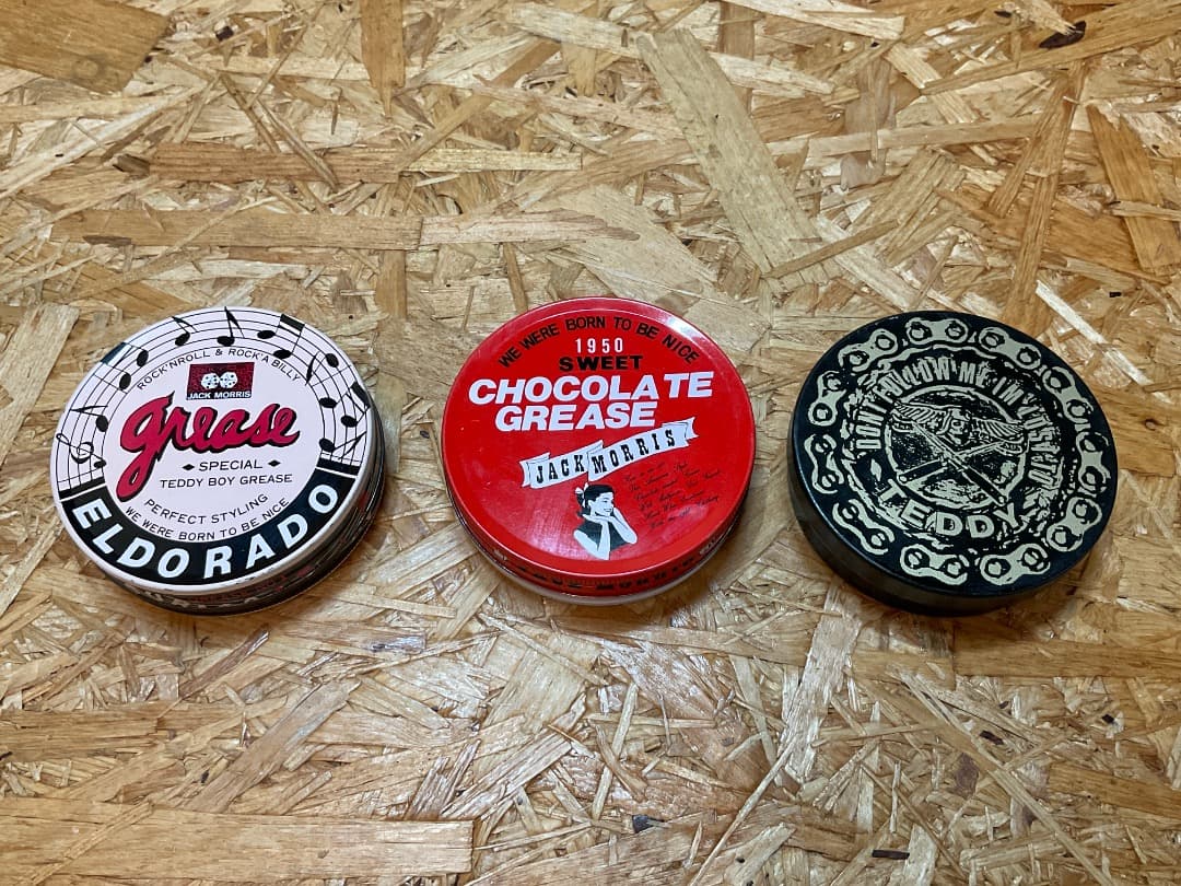 レトロ 当時物 クリームソーダ ペパーミント等 グリース缶 15個まとめて