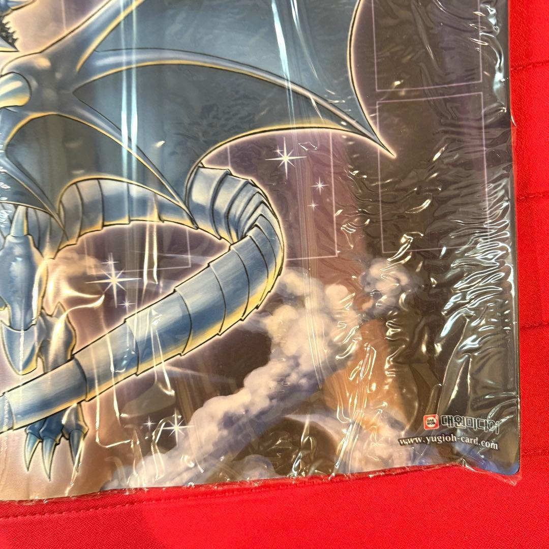 特価】遊戯王 青眼の白龍 プレイマット 未開封 韓国限定 - メルカリ