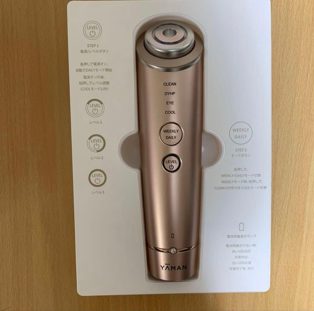 YA_MANTOKYOJAPANRF美顔器フォトプラスシャイニー　ヤーマン RF美顔器『フォトプラス シャイニー ネオ』ヤーマン公式通販サイト