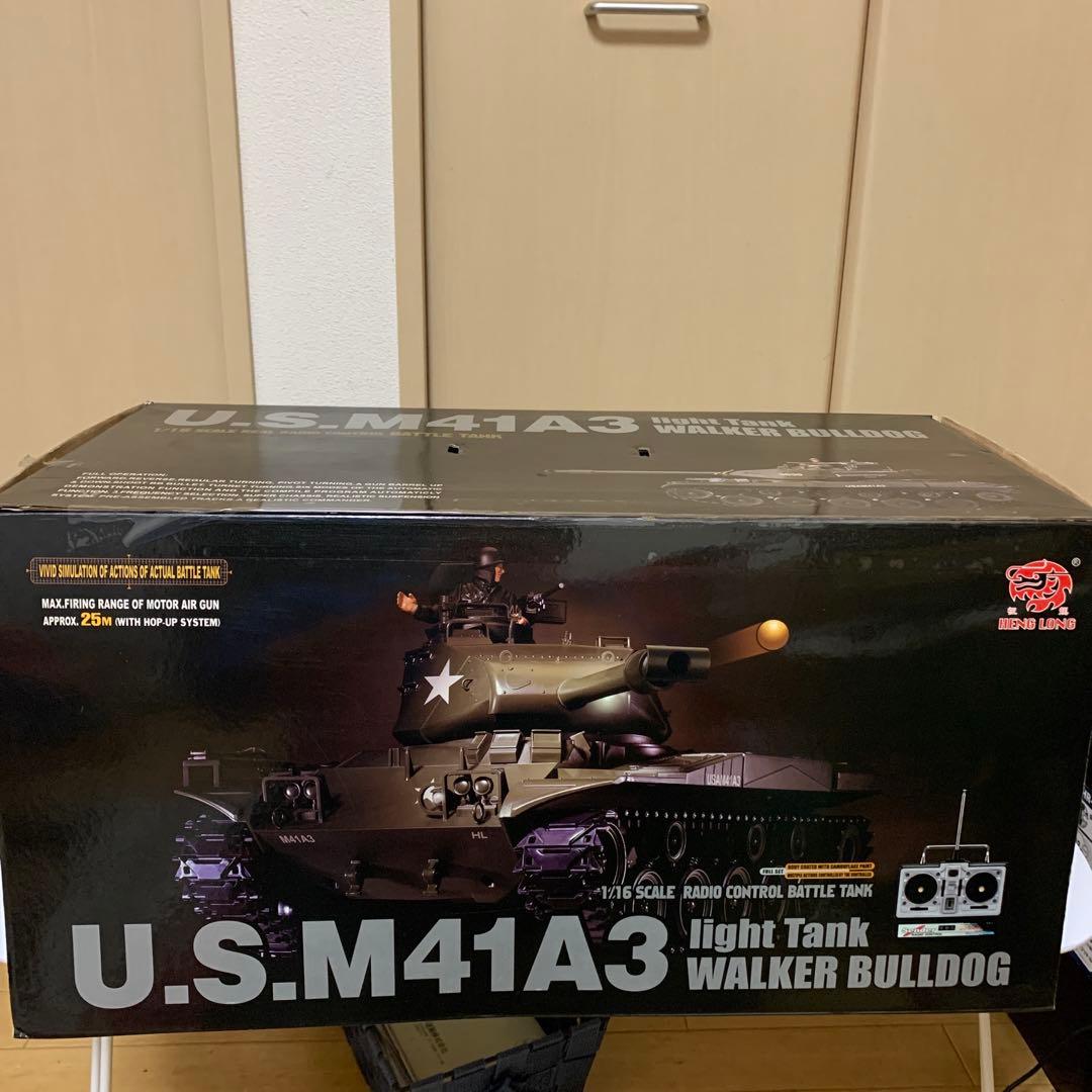 ヘンロン1/16ラジコンM41A3戦車 楽天市場】☆7.0 ver☆ HengLong(ヘンロン)製 2.4GHz 1/16 戦車