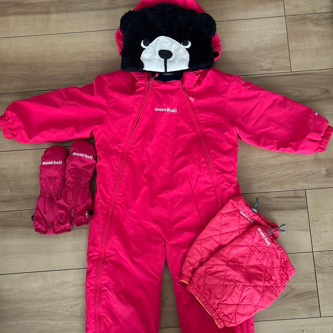 モンベル スキーウェア 帽子　手袋　スノーカバー　スノーブーツセット　90cm EBS エビス 4500017 KEMONO CHAN ケモノチャン WOLF スノーボード