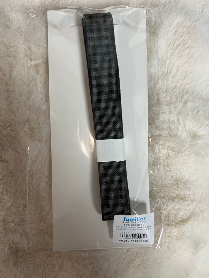 familiar ファミリアチェック柄 黒系 ショルダーストラップ - メルカリ
