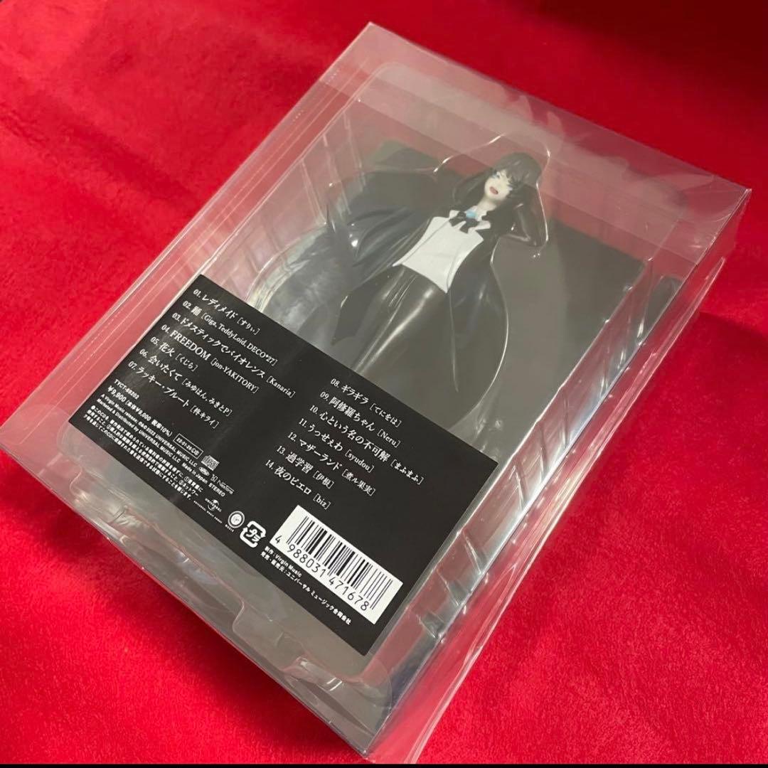 Ado / 狂言(完全生産限定盤)CD+フィギュア+書籍+ハードカバーケース