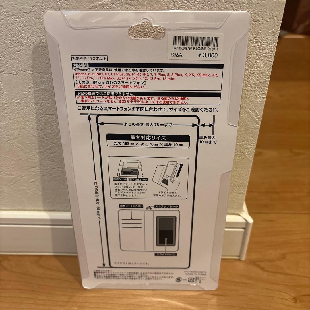 新品！東京ディズニーリゾート 40周年スマートフォンケース - メルカリ