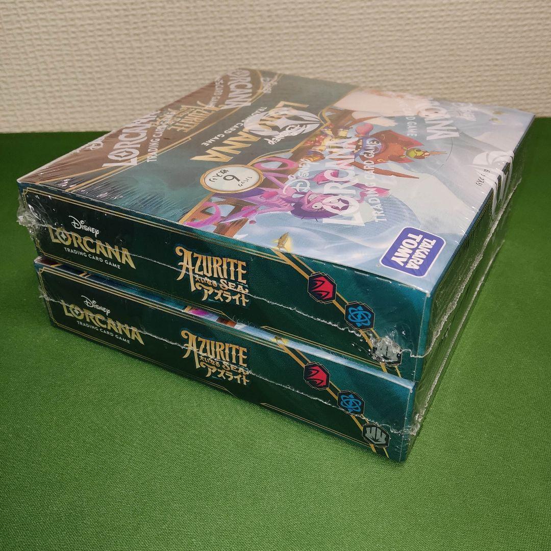 ディズニー ロルカナ 大いなるアズライト シュリンク付き未開封BOX 2箱