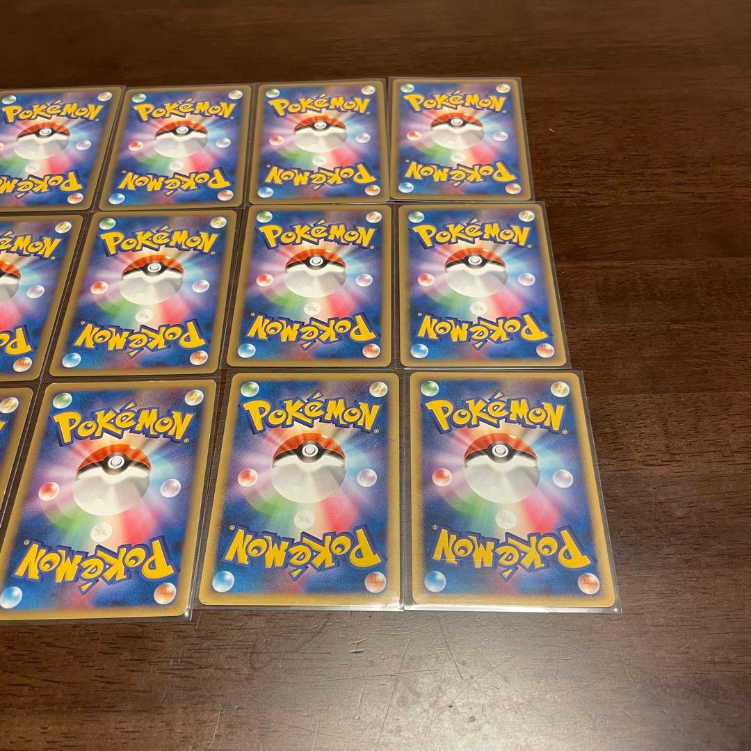 ポケモンカード Legend レジェンド ノーマル L2 セット売り まとめ売り